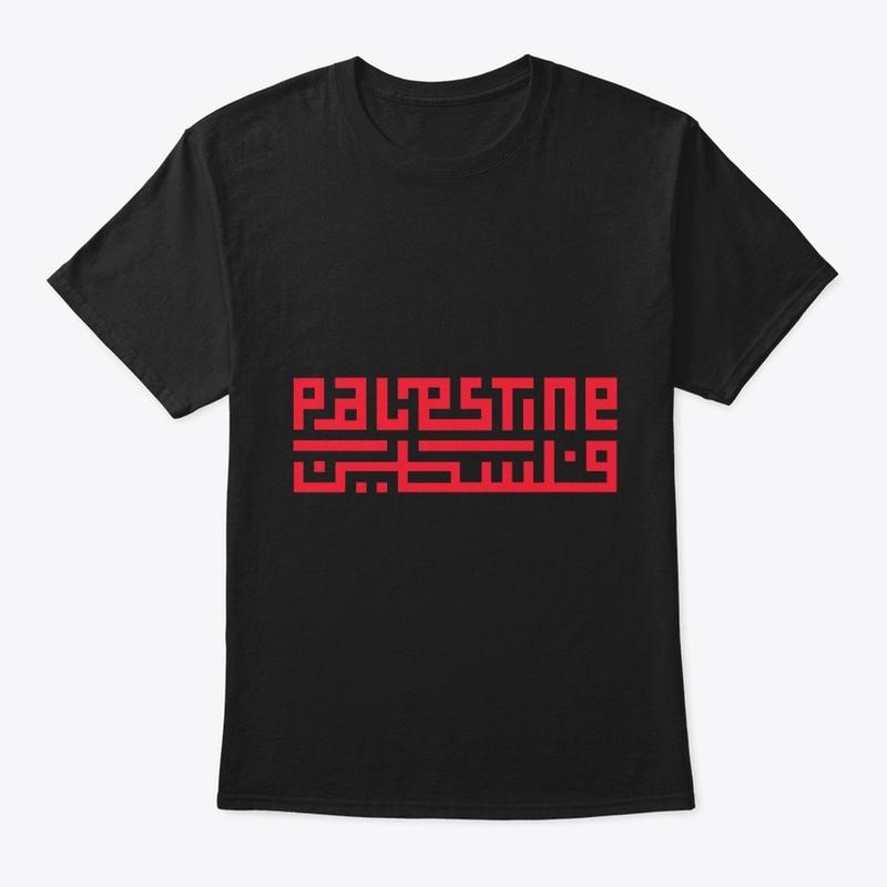 palestine