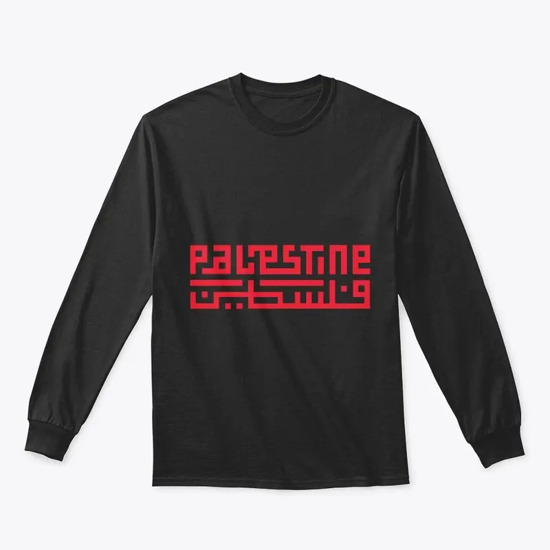 palestine