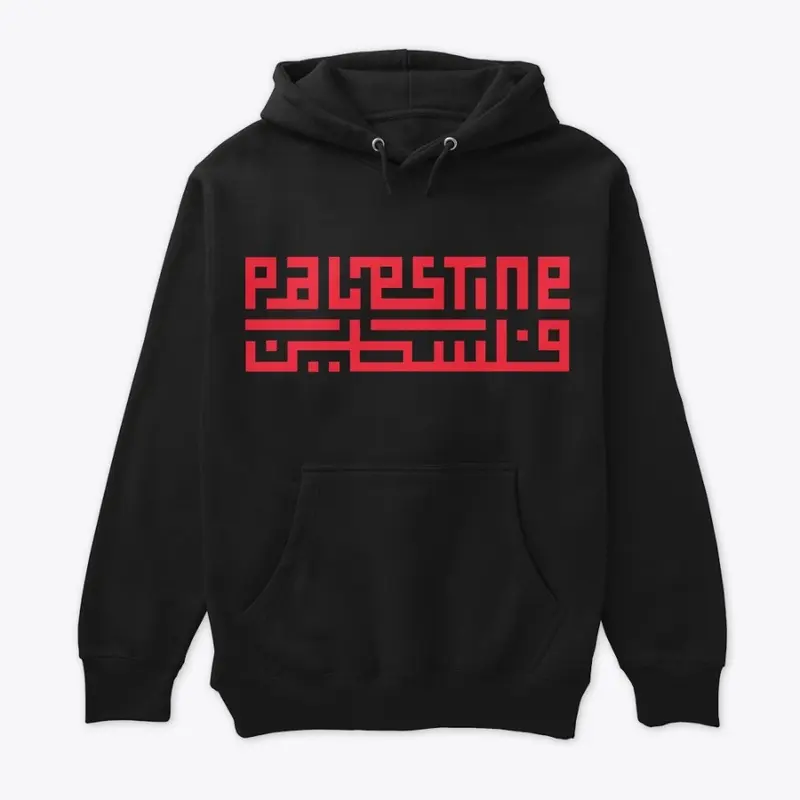 palestine